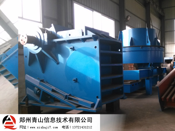青山打造郑州矿山破碎制砂设备较佳实体生产企业