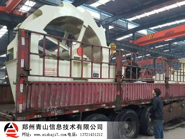 郑州生产2600小型轮斗洗砂机厂家